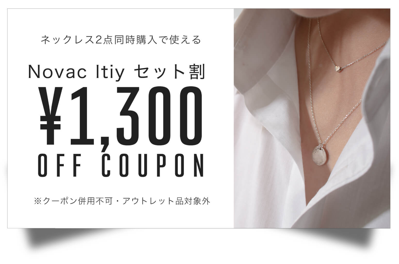 Silver925 Tiny Motif Necklace ITIY -イティ- | Ops.(オプス)公式ストア