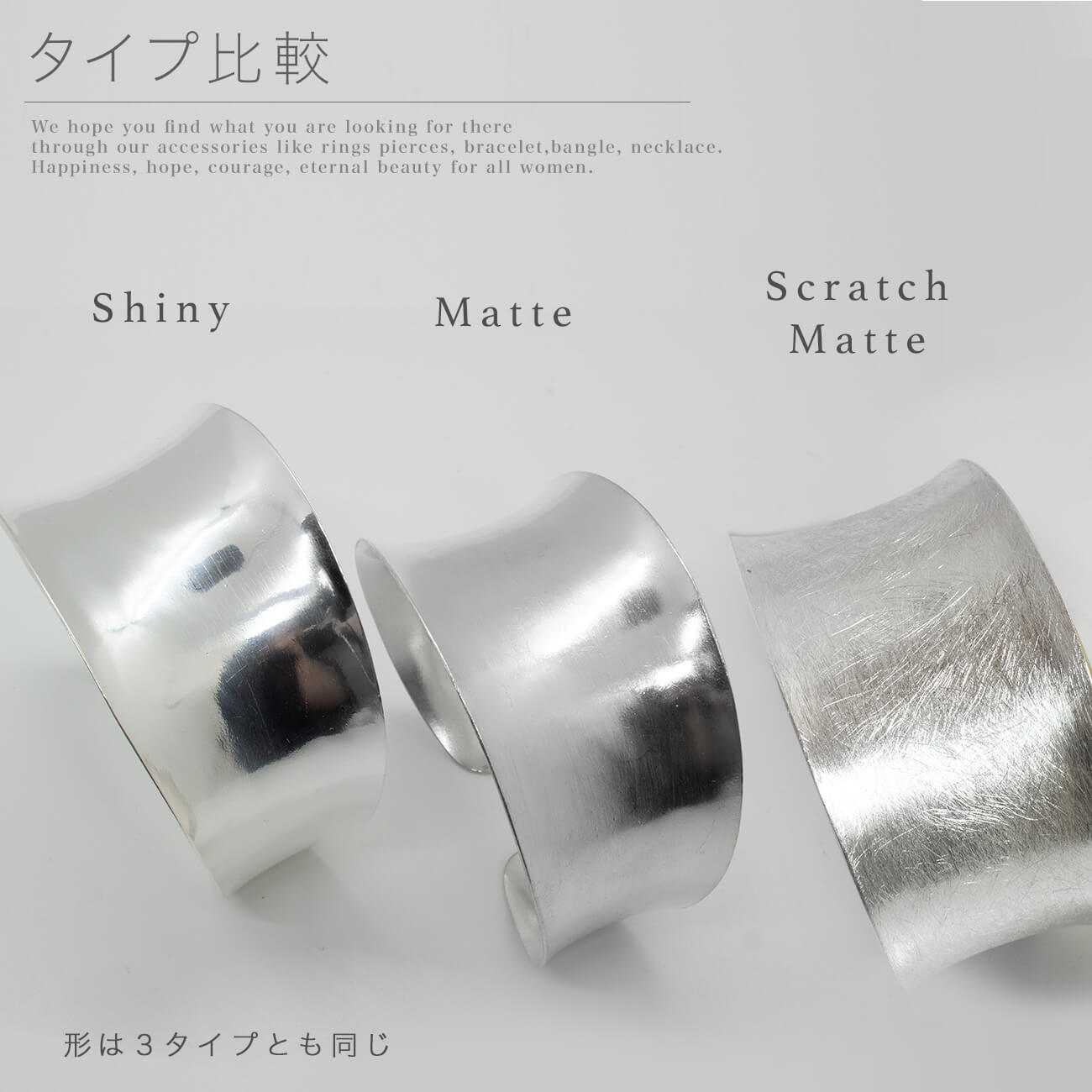 Silver925 Wide Concave Cuff FONTE -フォンテ- | Ops.(オプス)公式ストア