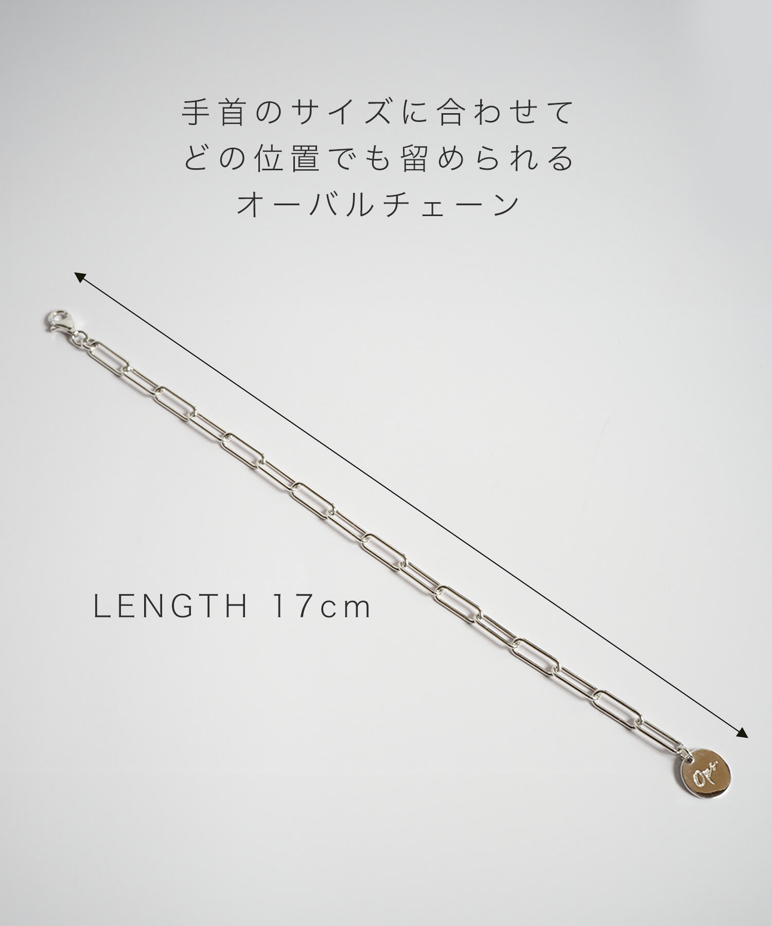 シルバー925 ゴールド ブレスレット レディース チェーン