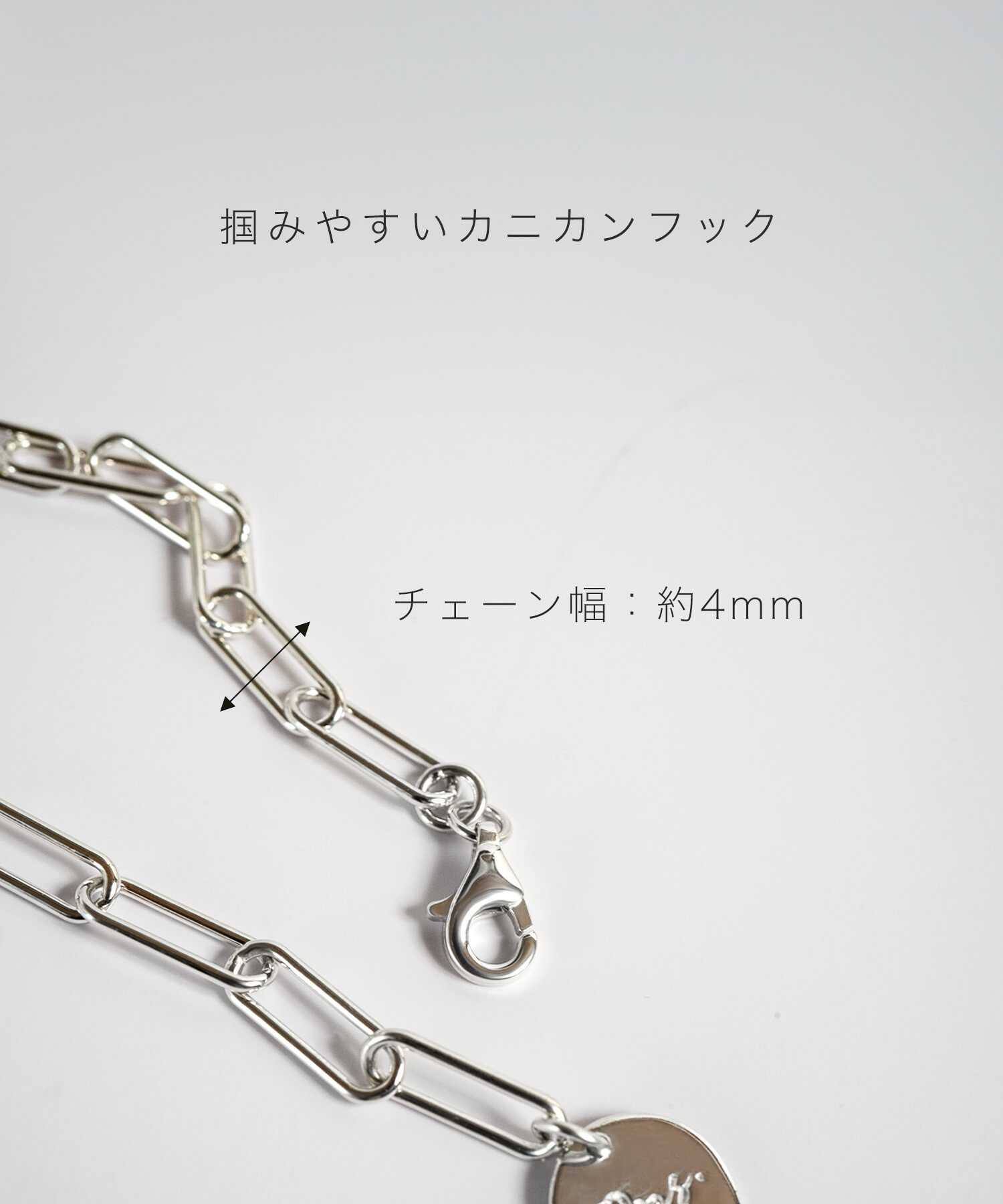 シルバー925 ゴールド ブレスレット レディース チェーン