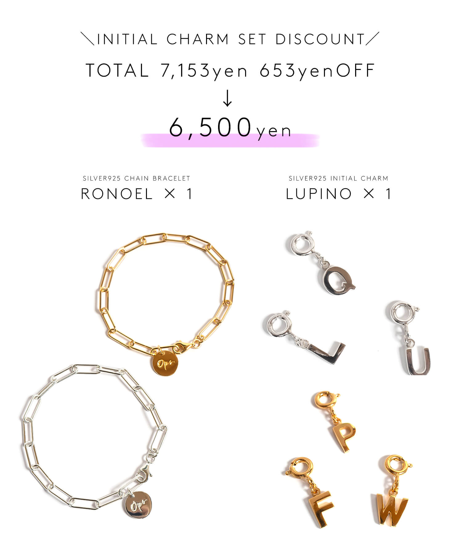 シルバー925 ゴールド ブレスレット レディース チェーン