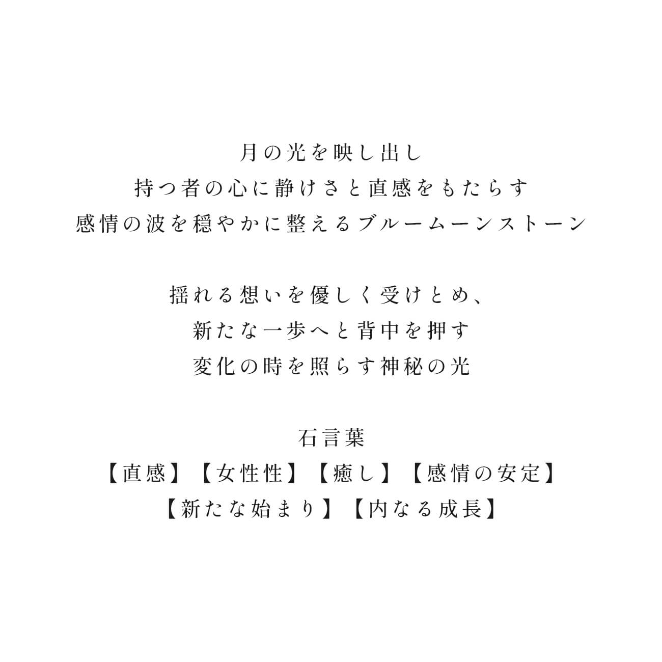 天然石 リング 指輪 レディース シンプル ゴールド