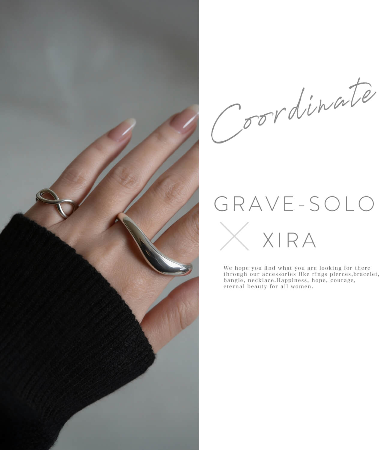 指輪 重ね付け コーデ：GRAVE-SOLO×XIRA