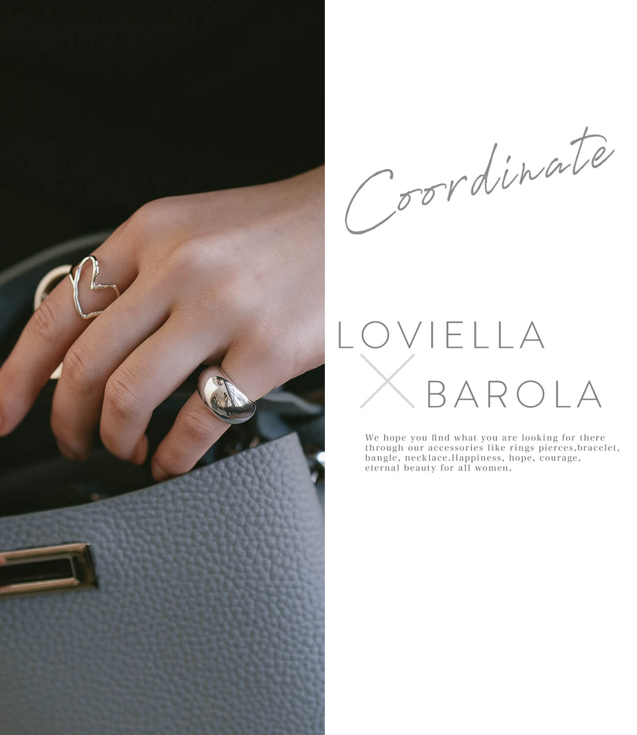 指輪 重ね付け コーデ：LOVIELLA×BAROLA