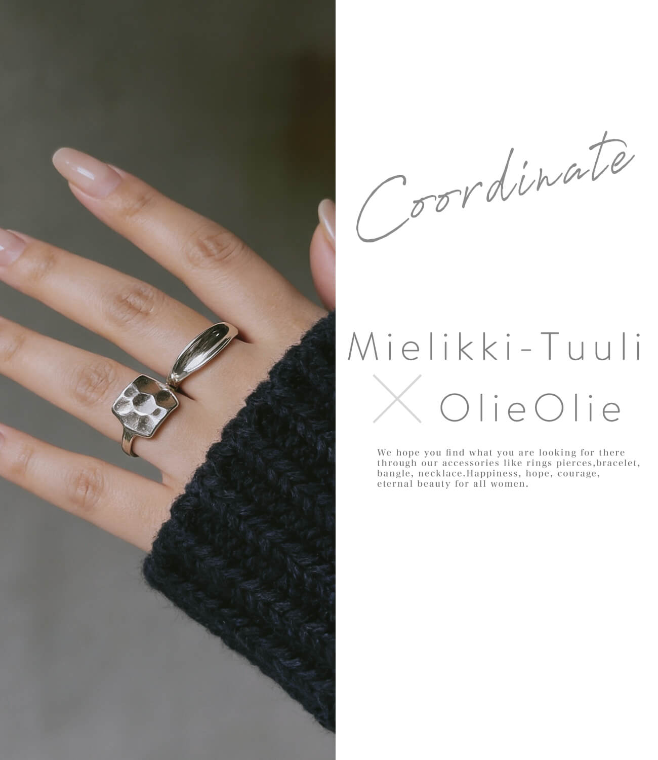 指輪 重ね付け コーデ：Mielikki-Tuuli×OlieOlie