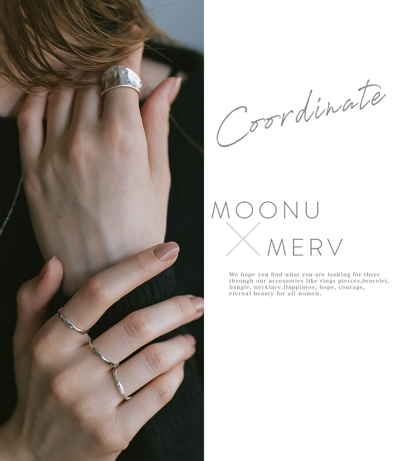 指輪 重ね付け コーデ：MOONU×MERV