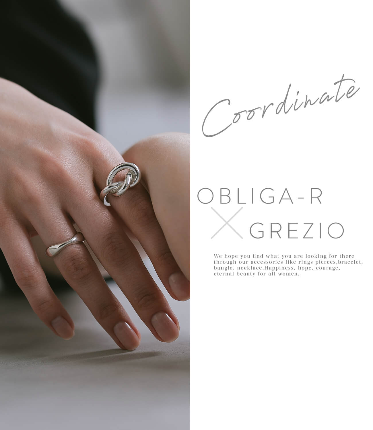 指輪 重ね付け コーデ：GREZIO×OBLIGA-RING