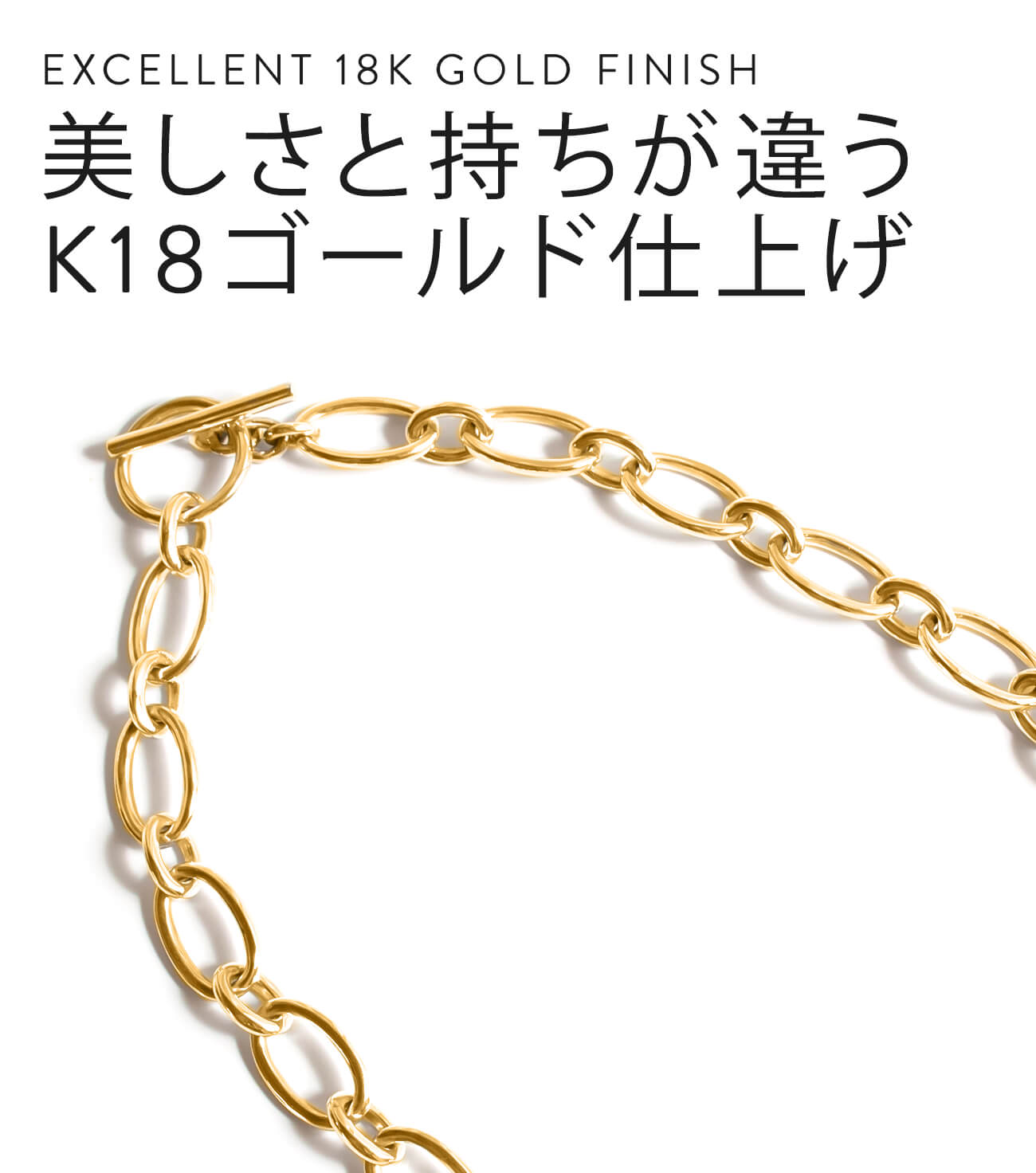 Silver925 Chunky Chain Choker CARCHE -カルチェ- | Ops.(オプス)公式ストア