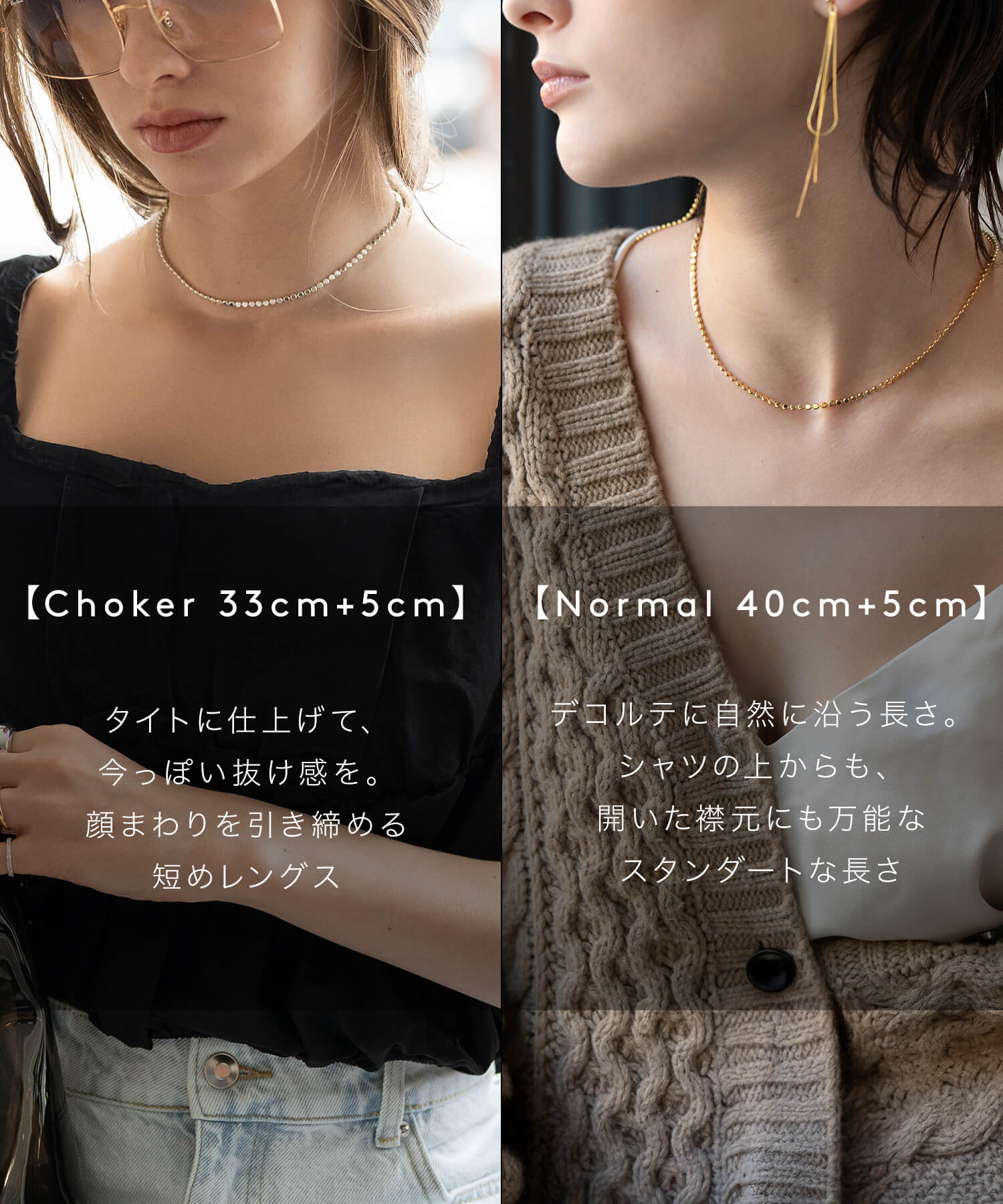 シルバー ドットチェーン ネックレス ネックレスチェーンのみ