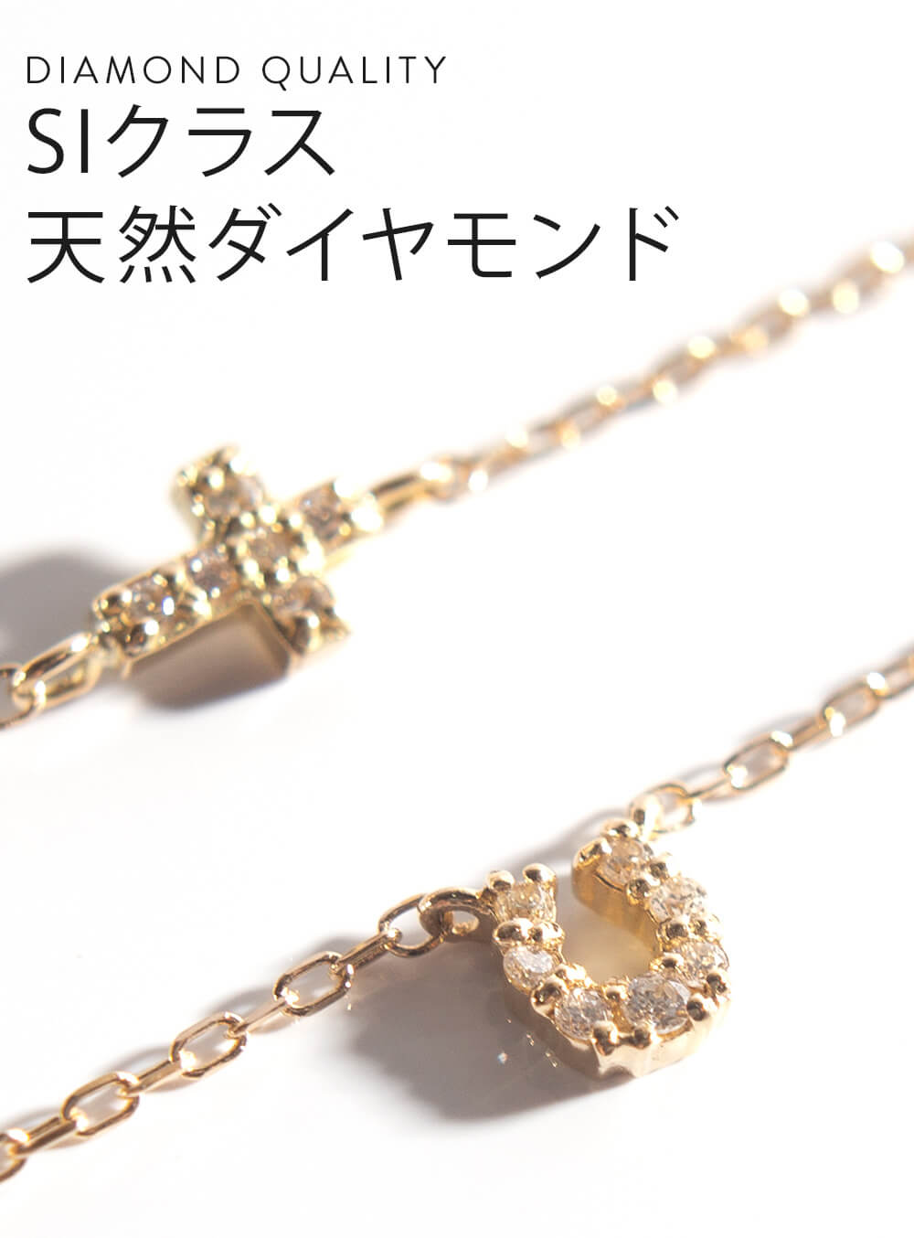Tiny Diamond Motif Gold Necklace MELE NK -メレネックレス- | Ops 
