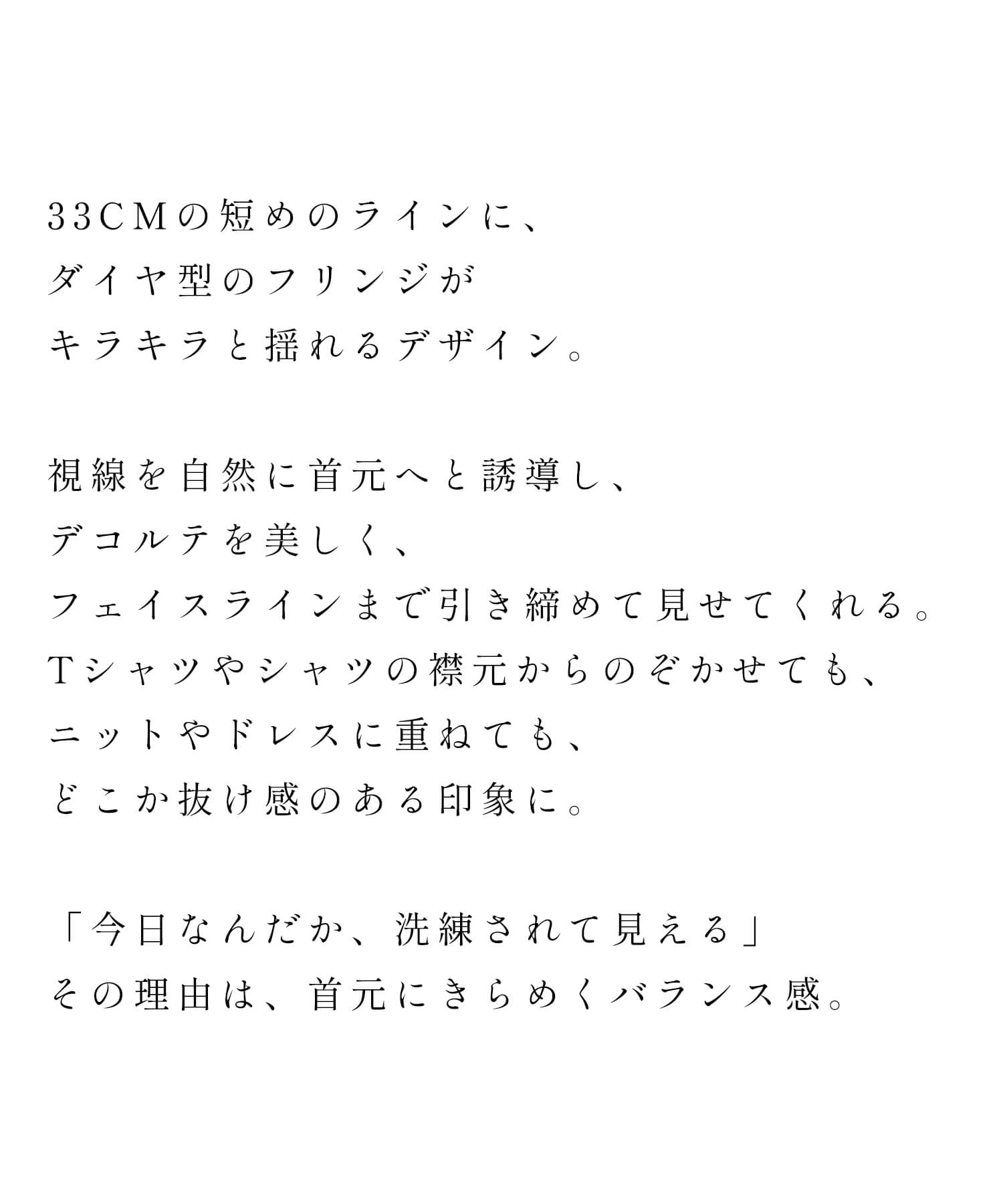 チョーカー ネックレス レディース カジュアル シンプル 金属アレルギー