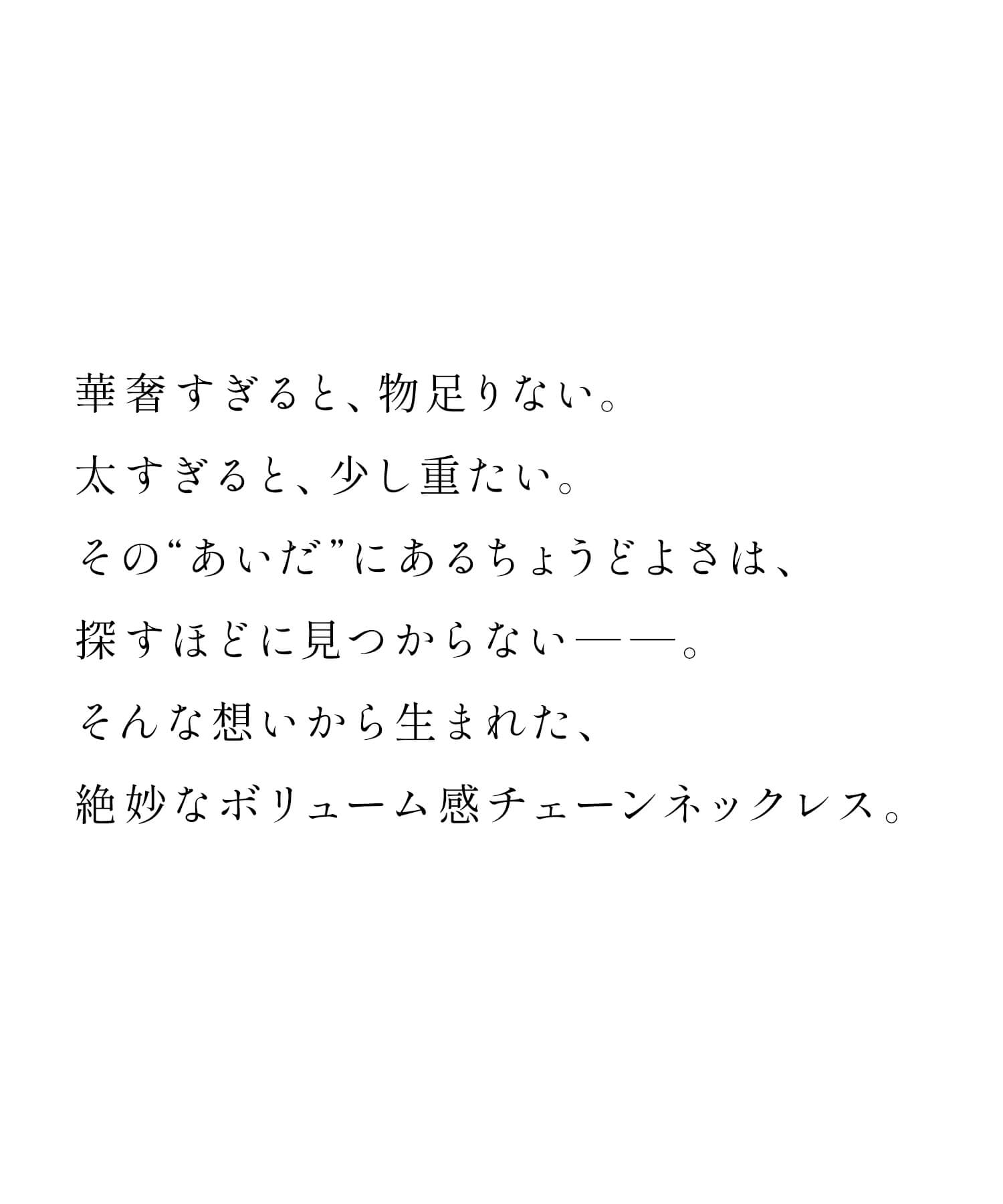 ネックレス レディース シンプル