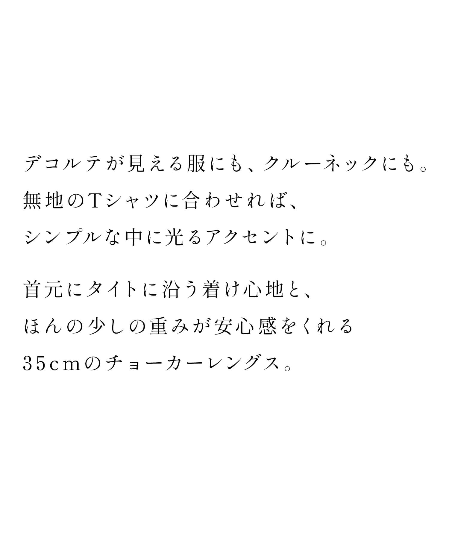 ネックレス レディース シンプル