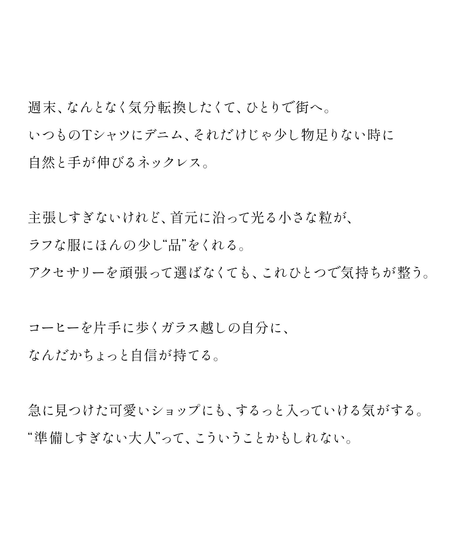 シルバー925 チョーカー ネックレス 金属アレルギー 対応