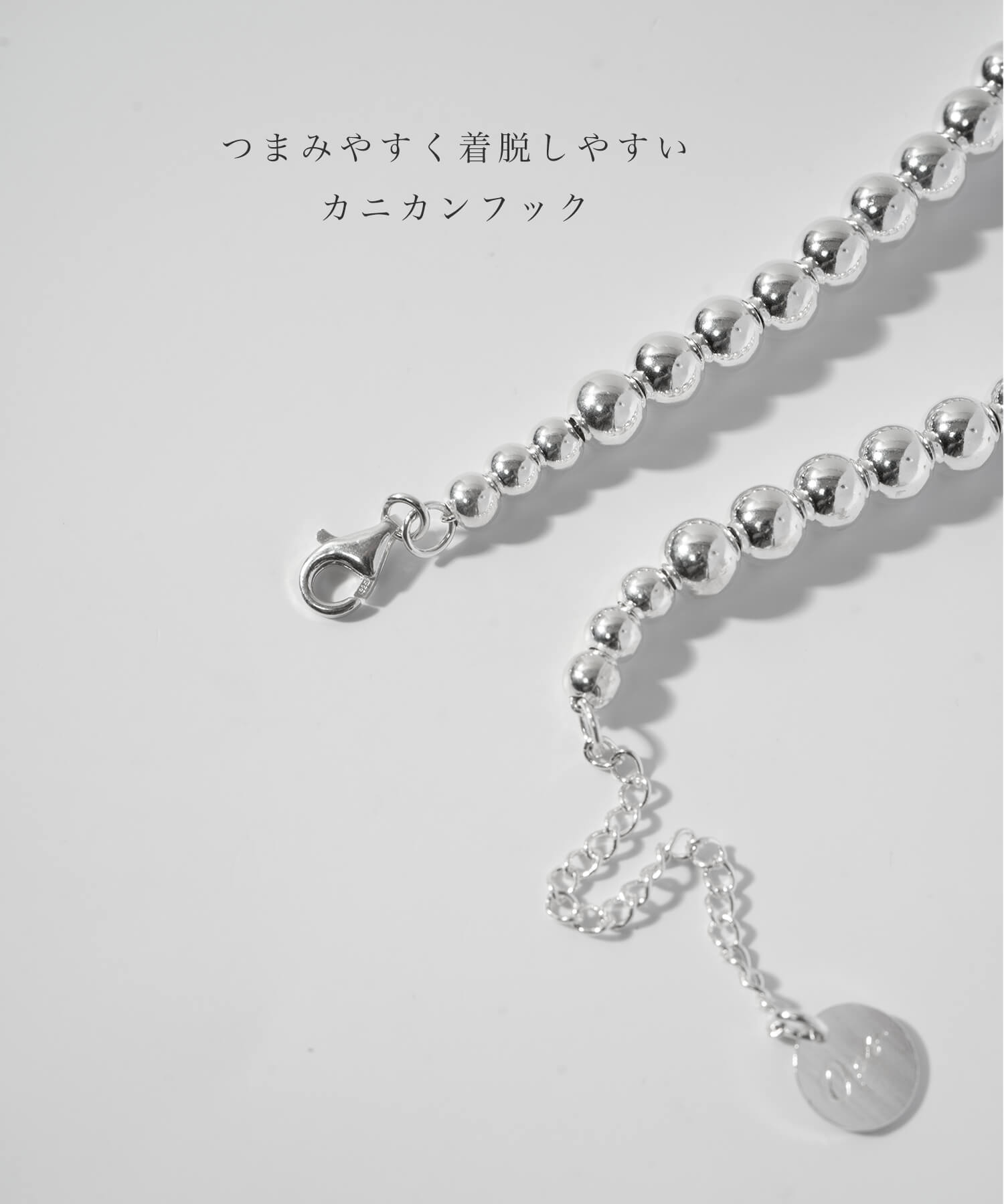 Silver925 Ball Chain Necklace -パルミラ ロング- | Ops.(オプス)公式