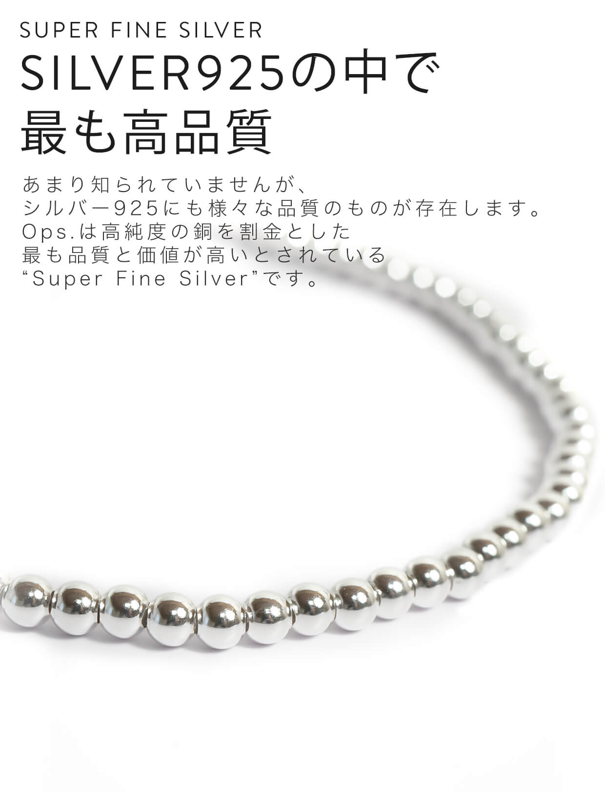 ampjapanオールドsilver925 重厚ロング編み上げネックレスチェーン