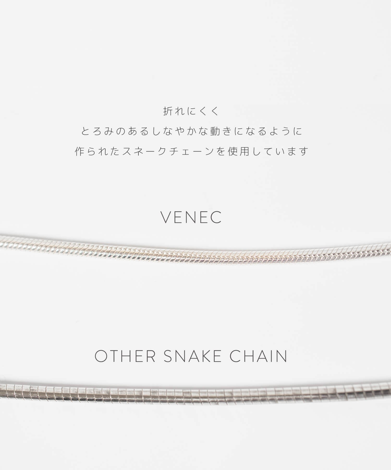 ネックレス レディース シンプル