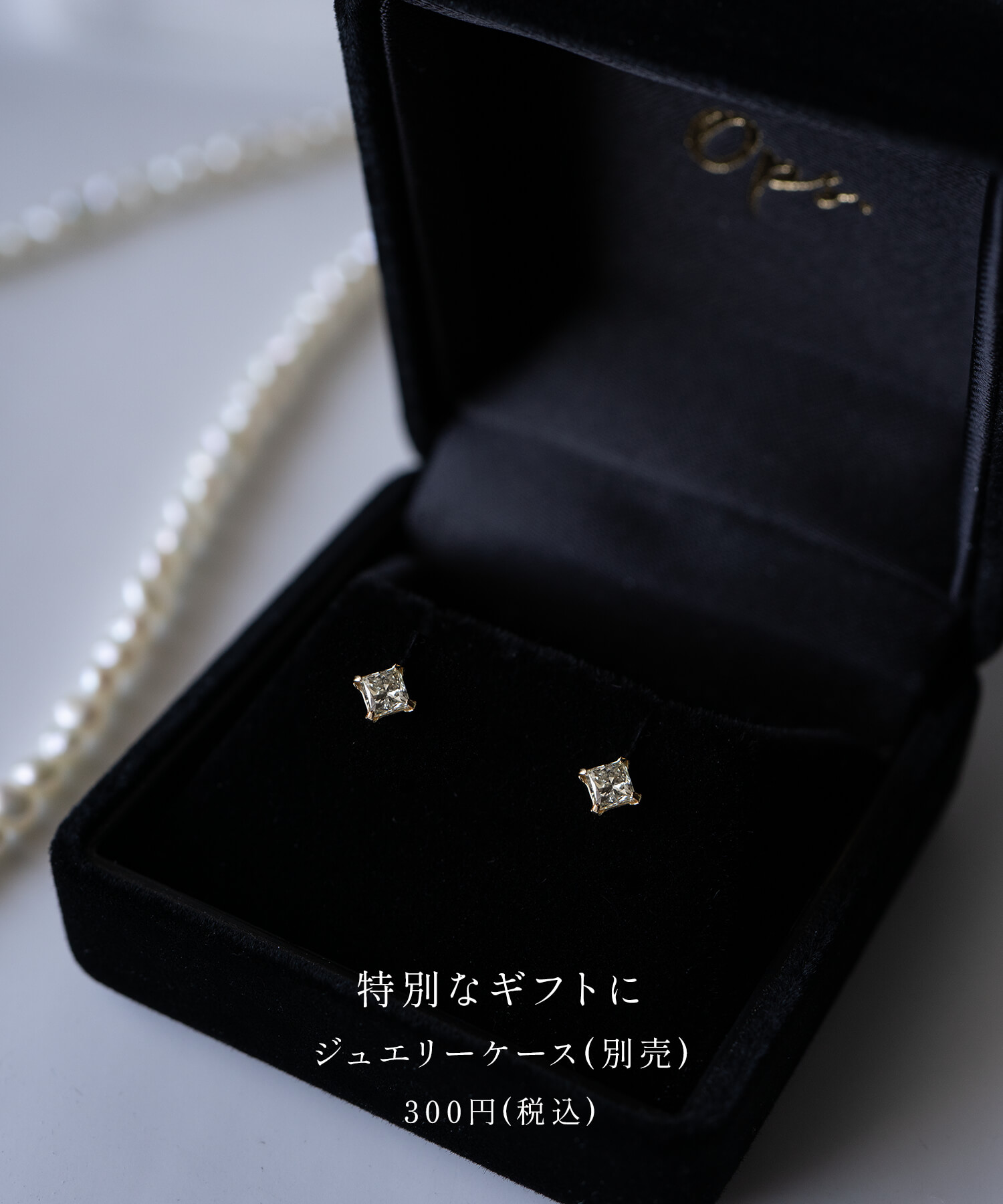 ゴールド 18k ダイヤ ピアス ダイヤモンド 一粒