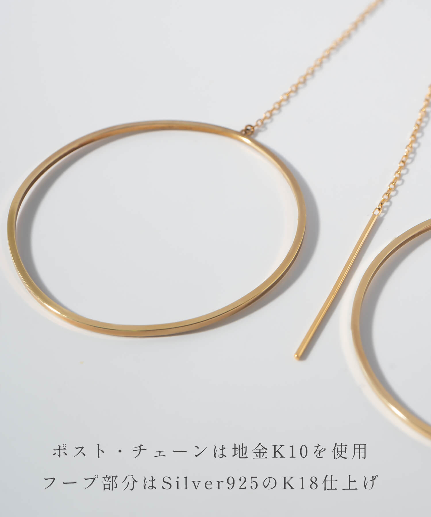 ピアス 18K フープピアス レディース 大ぶり 揺れる