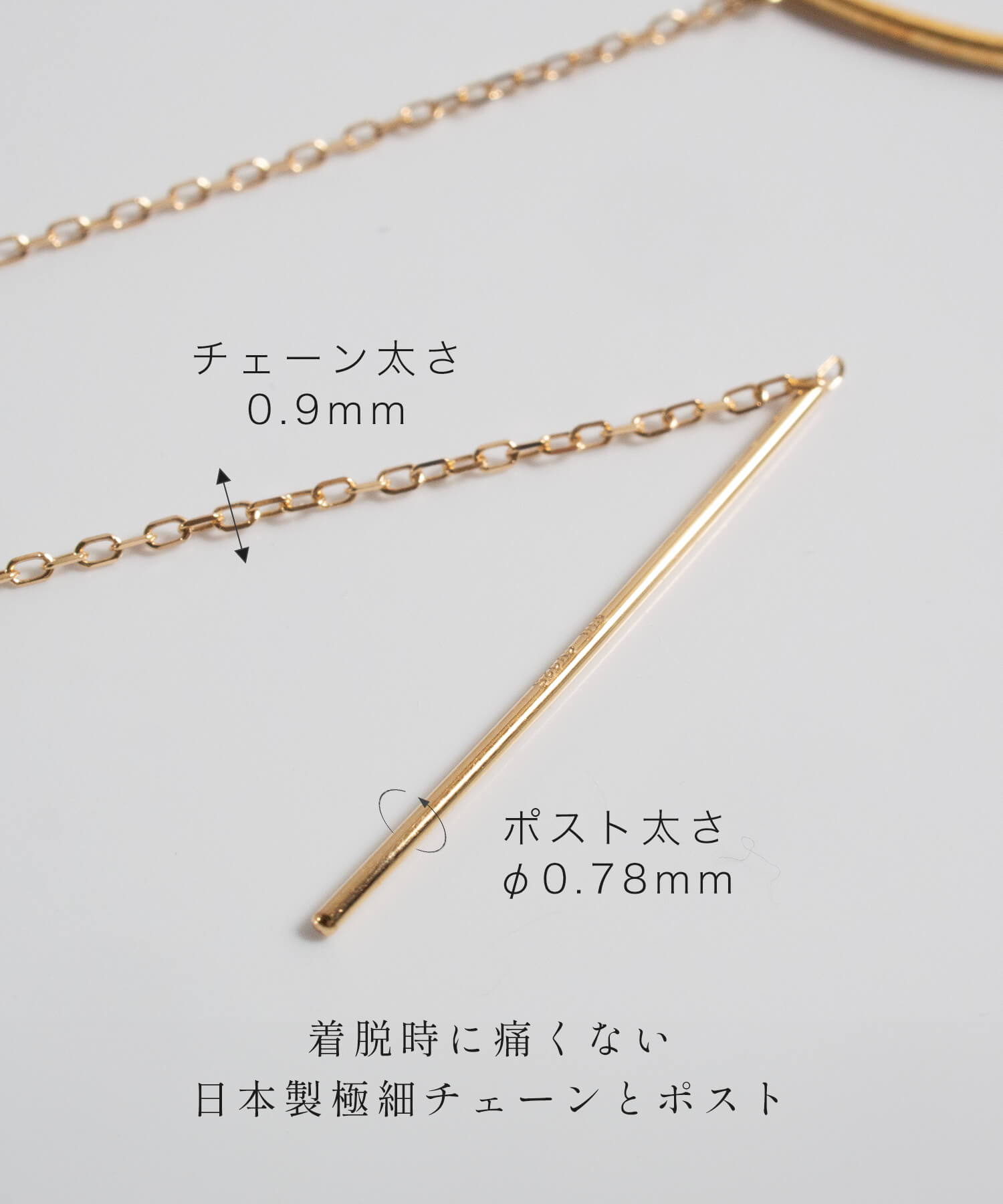 ピアス 18K フープピアス レディース 大ぶり 揺れる