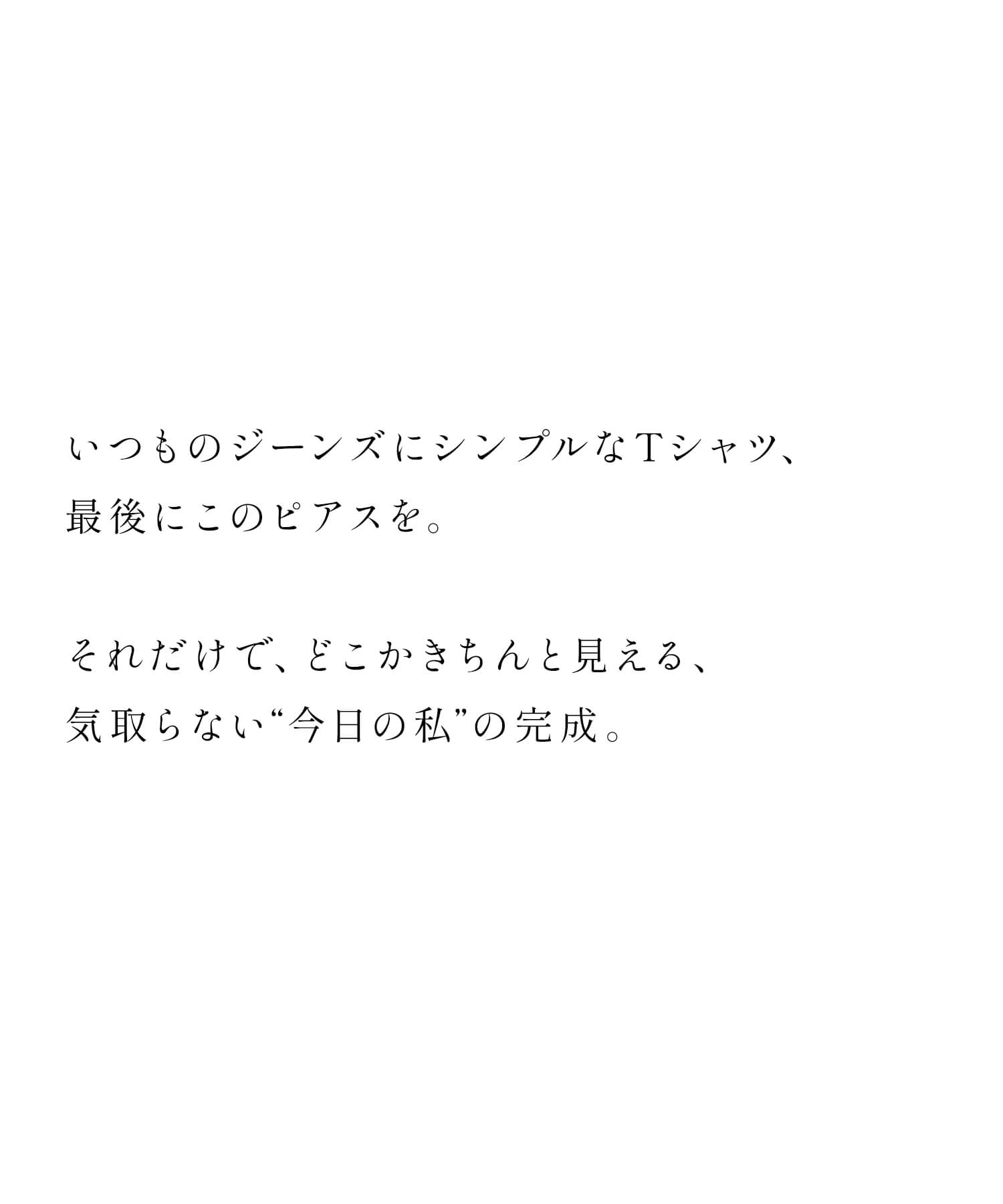 ピアス レディース シンプル フープピアス 大ぶり