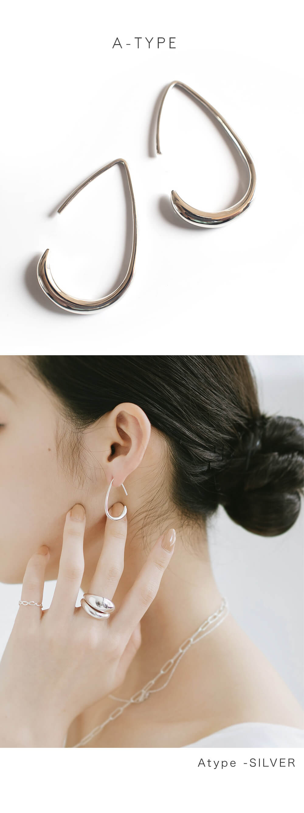 Silver925 Shiny Drop Hang Earrings LADEW -ラデュー- | Ops