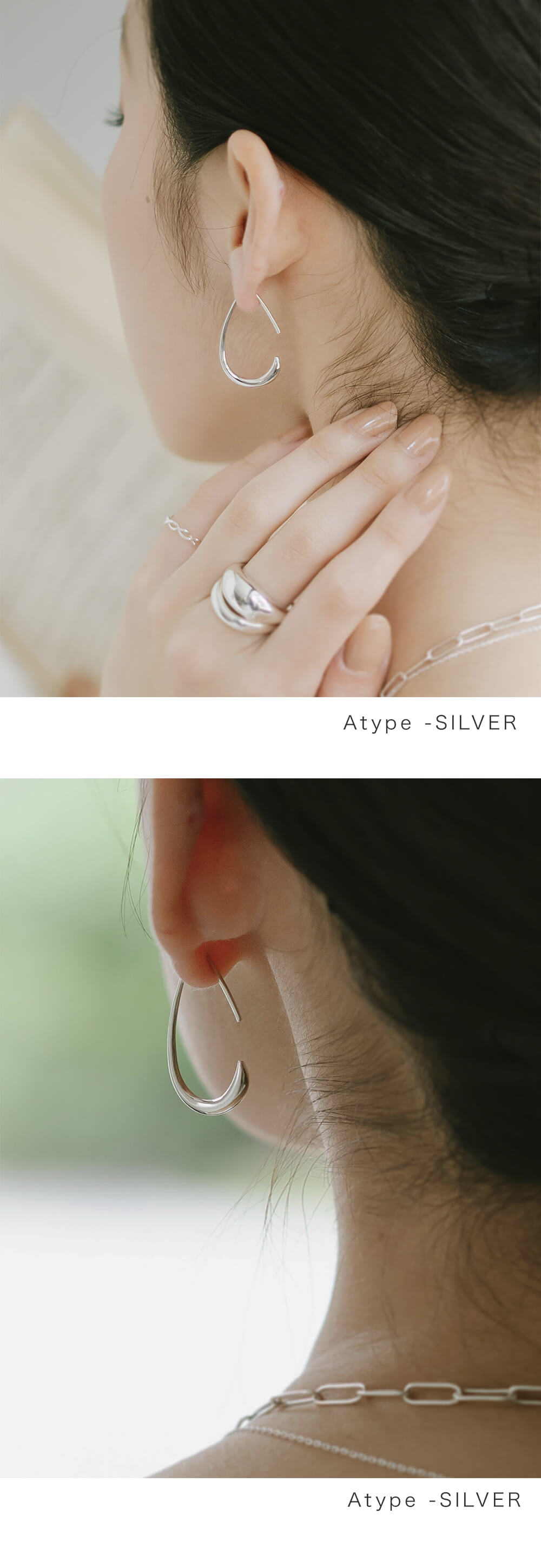 Silver925 Shiny Drop Hang Earrings LADEW -ラデュー- | Ops.(オプス 