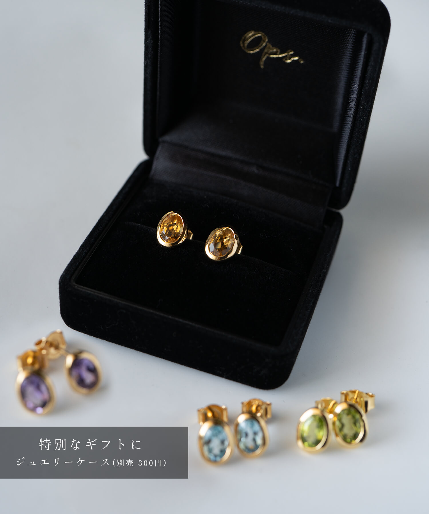 ピアス 18K レディース ゴールド 天然石 ピアス