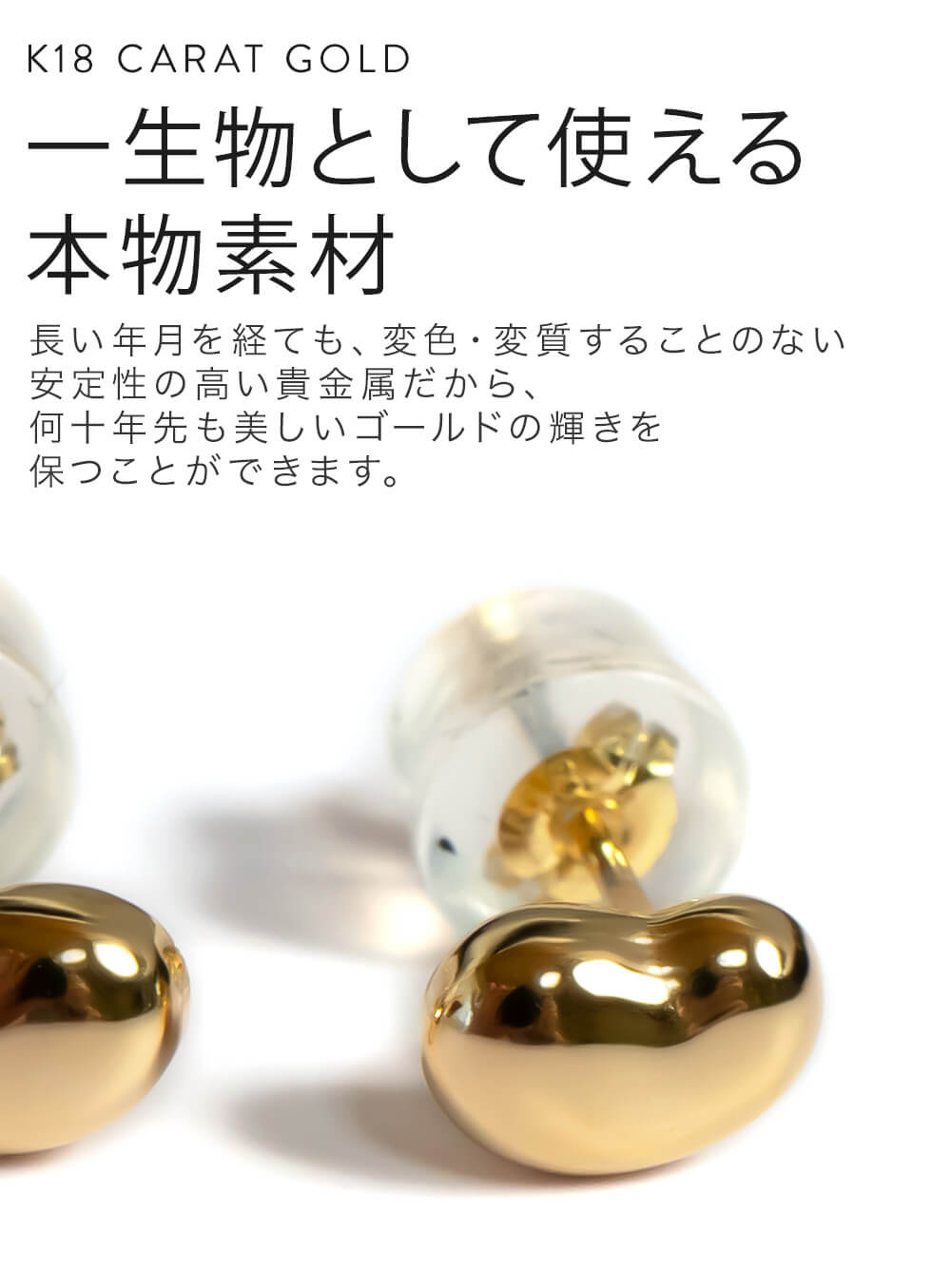 K18 Tiny Studs Earrings MOLLICA GRAND -モリカ グラン- | Ops ...