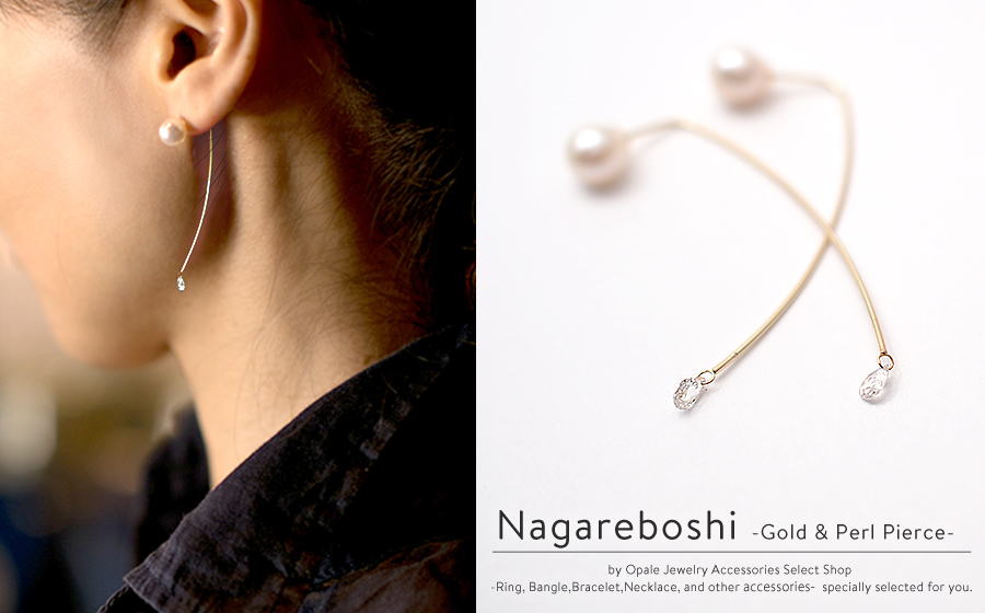 K18 Dorp Diamond Pearl Catch Earrings NAGAREBOSHI -ナガレボシ