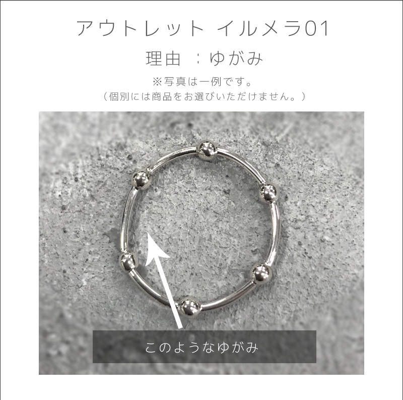 リング 指輪 レディース シンプル