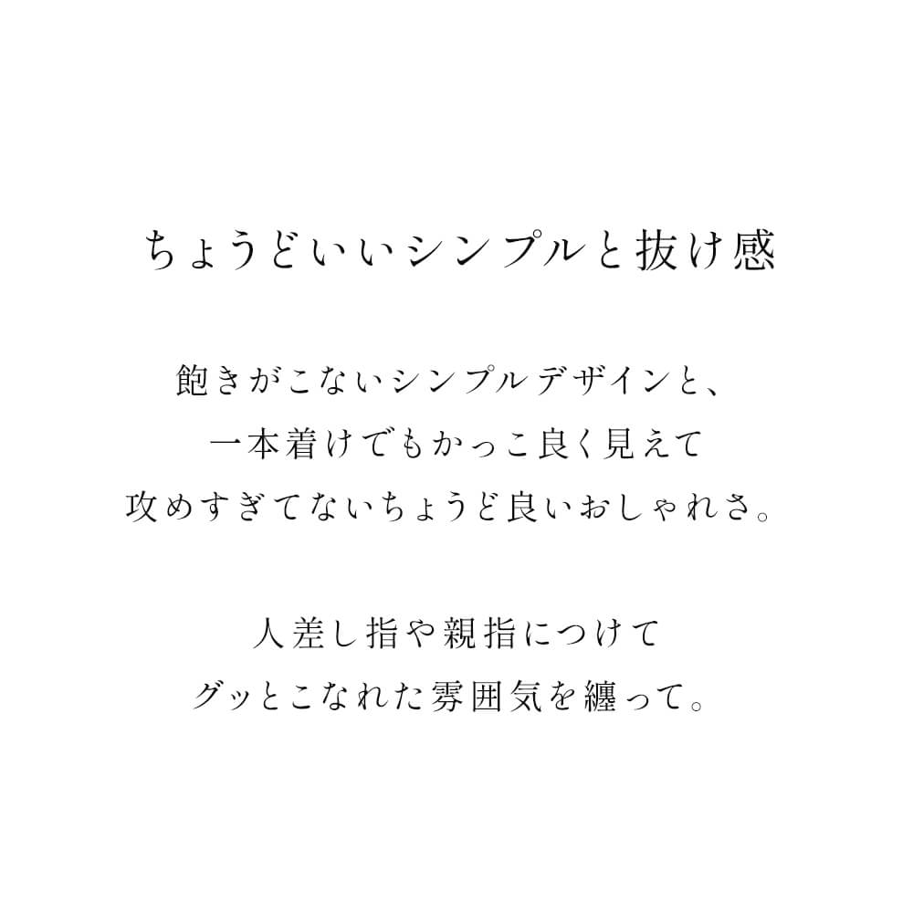 シルバー925 リング レディース シンプル 指輪　重ね付け