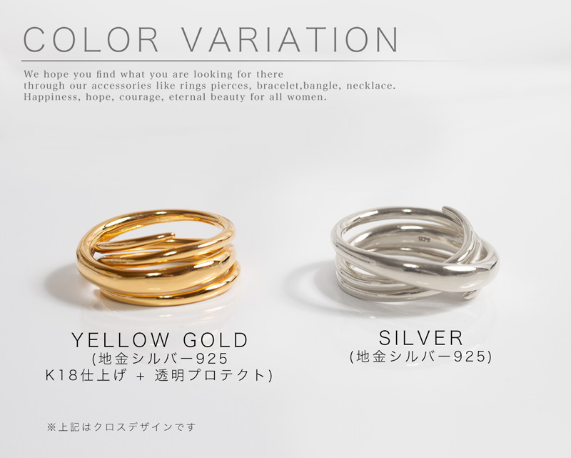 Silver925 Multi Layered Ring PAMUR -パムール- | Ops.(オプス)公式ストア