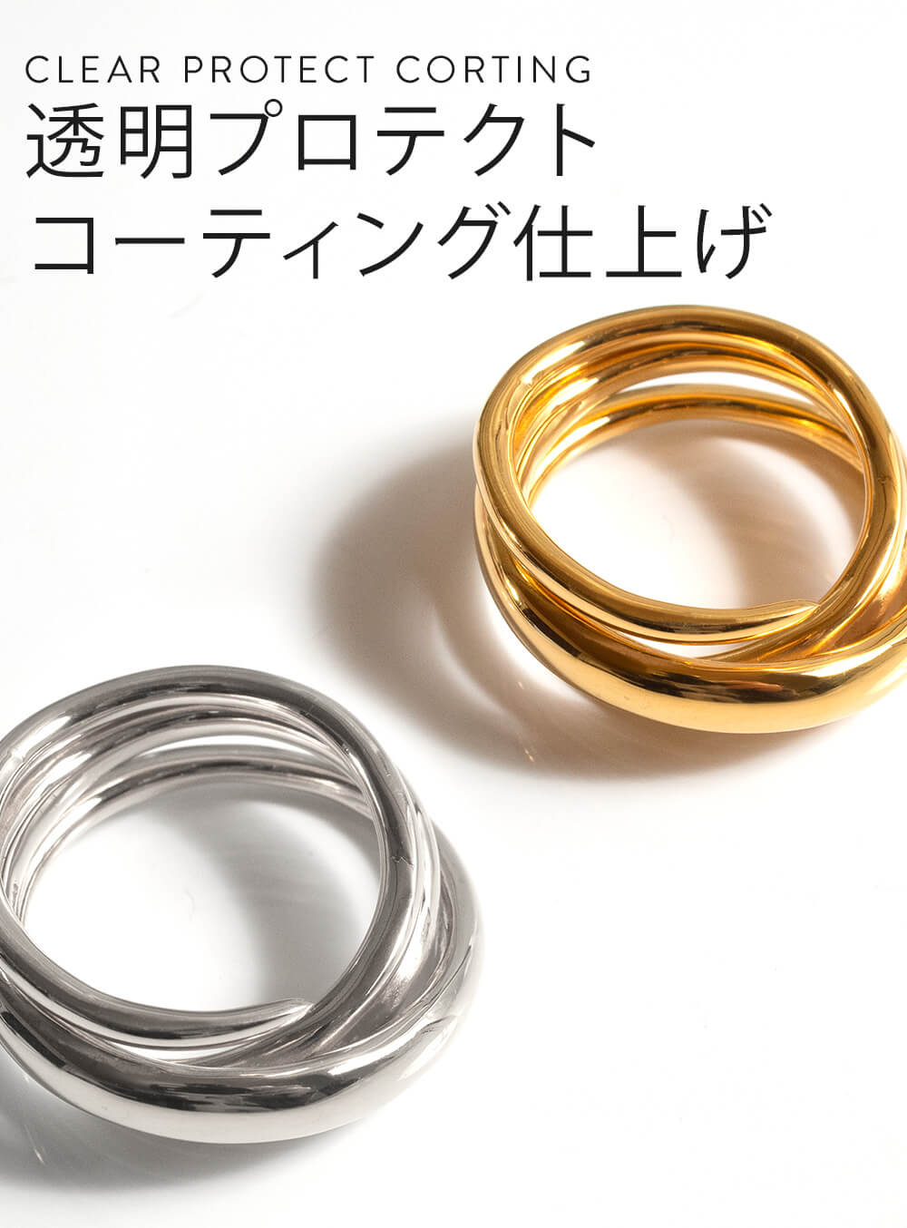 Silver925 Multi Layered Ring PAMUR -パムール- | Ops.(オプス)公式ストア