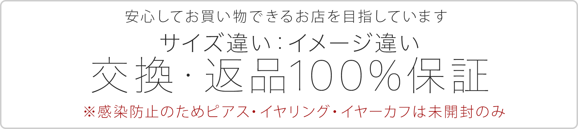 Folletta Ops オプス 公式ストア Folletta Ops オプス 公式ストア