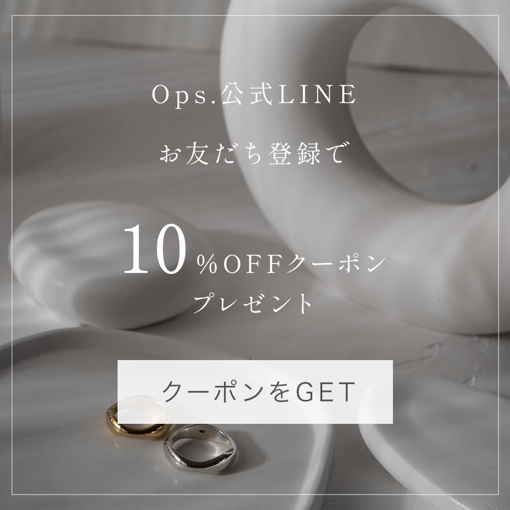特定商取引法に基づく表示