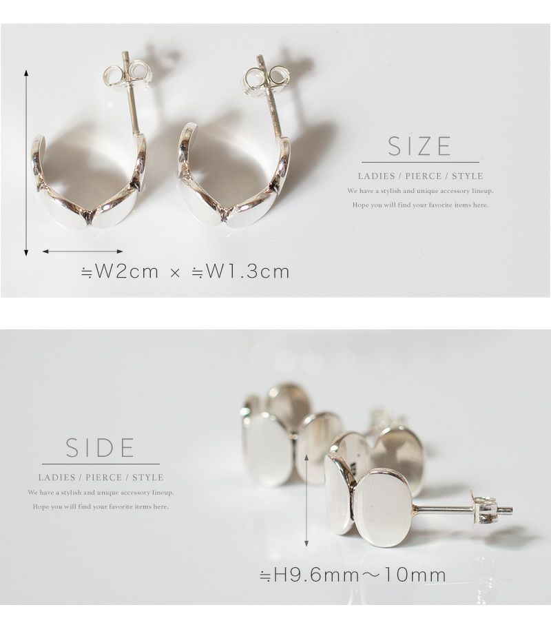 Silver925 Hammered Beads Earrings AMALIA -アマリア- | Ops.(オプス