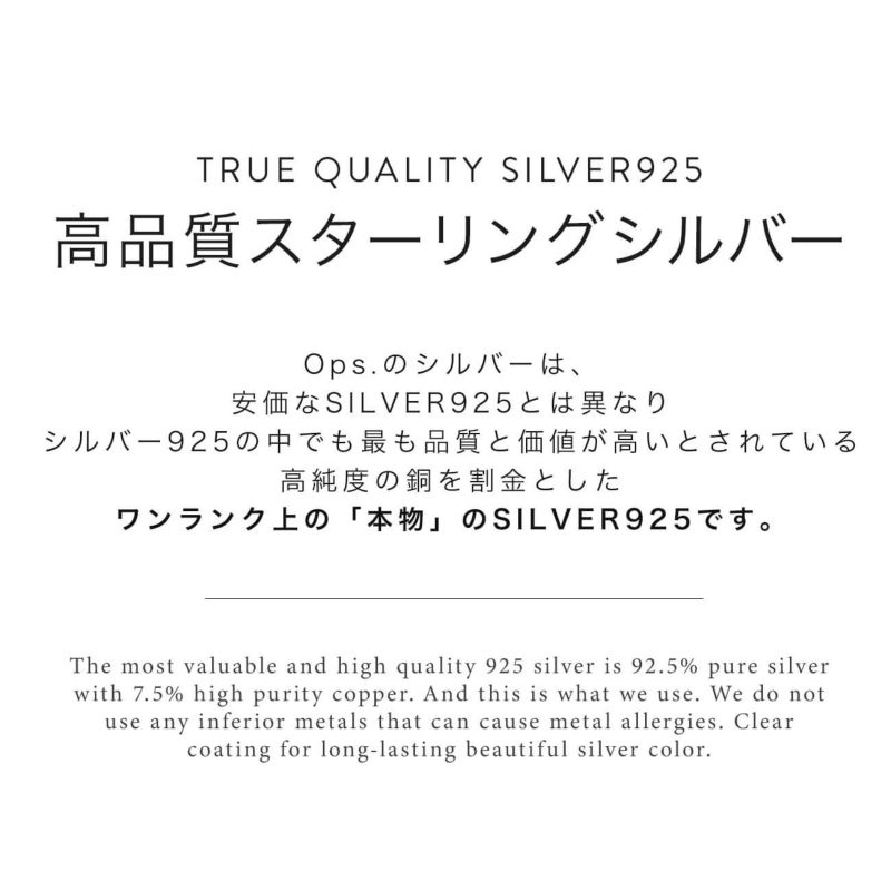 Silver925 Round Disk Hang Earrings ARGENTA -アルジェンタ- | Ops