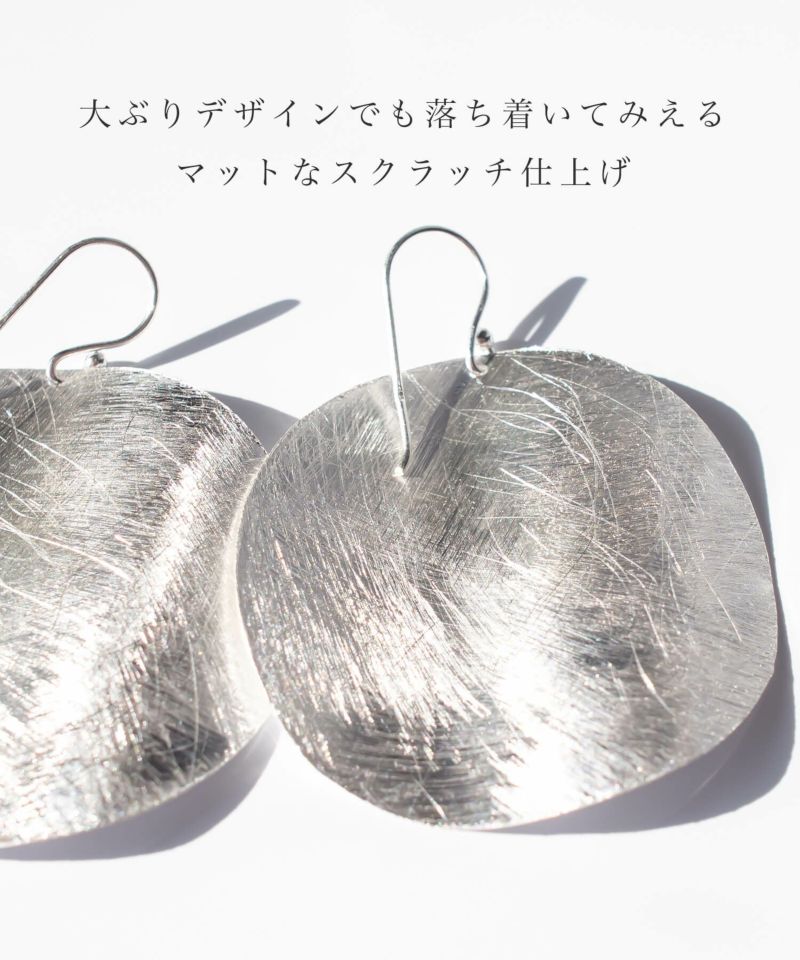 Silver925 Round Disk Hang Earrings ARGENTA -アルジェンタ