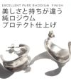 シルバー925 大ぶり フープピアス 雑誌掲載アイテム 変色防止仕上げ 両耳用 925silver 内反り 金属アレルギー 安心 ピアス レディース ジュエリー アクセサリー キャッチピアス おしゃれ