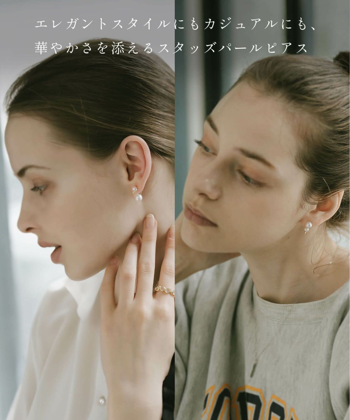 18金 18k パール ピアス 金属アレルギー対応 結婚式 お呼ばれ アコヤ あこや本真珠 K18 【folletta フォレッタ】 入園式 卒園式 入学式 卒業式