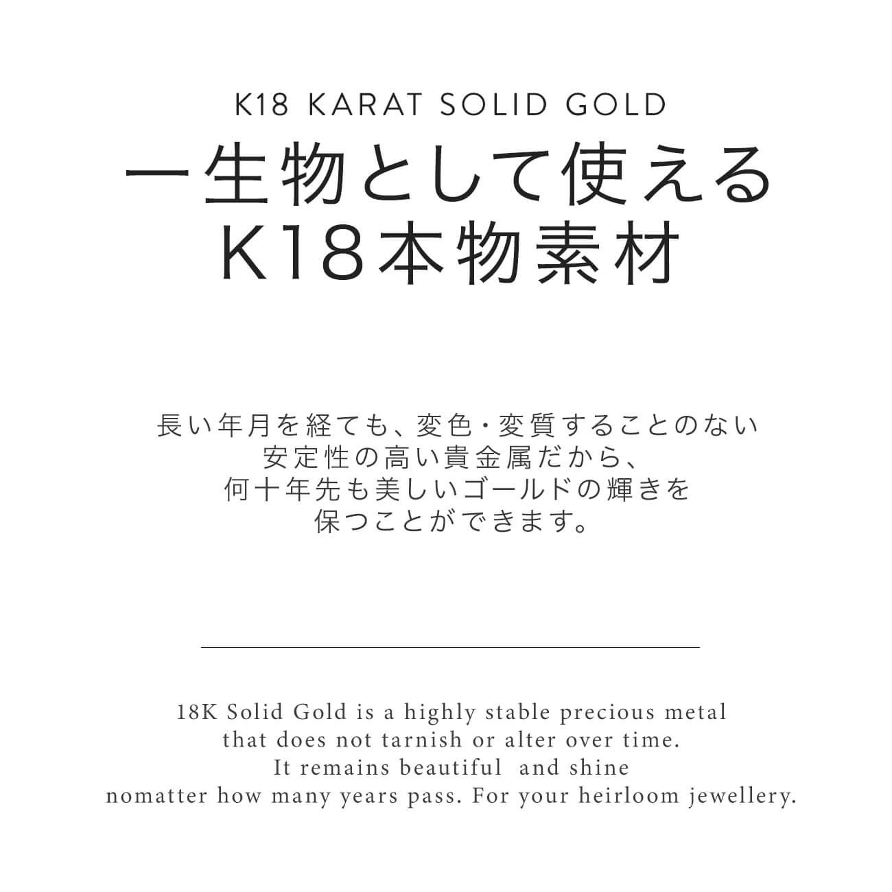 18金 18k パール ピアス 金属アレルギー対応 結婚式 お呼ばれ アコヤ あこや本真珠 K18 【folletta フォレッタ】 入園式 卒園式 入学式 卒業式