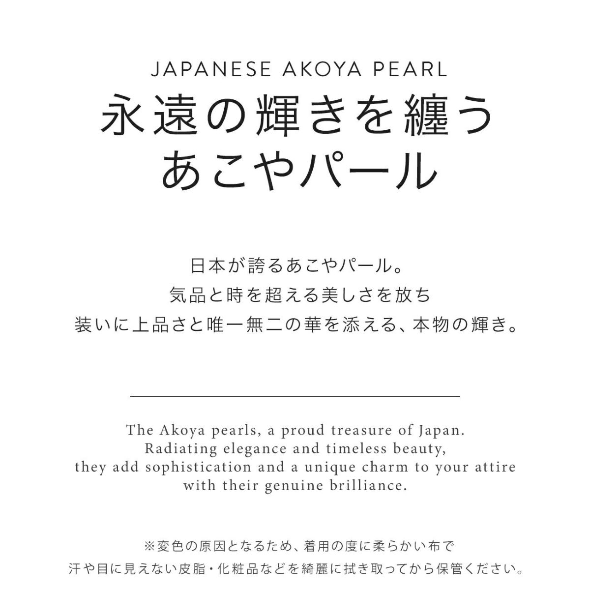 18金 18k パール ピアス 金属アレルギー対応 結婚式 お呼ばれ アコヤ あこや本真珠 K18 【folletta フォレッタ】 入園式 卒園式 入学式 卒業式