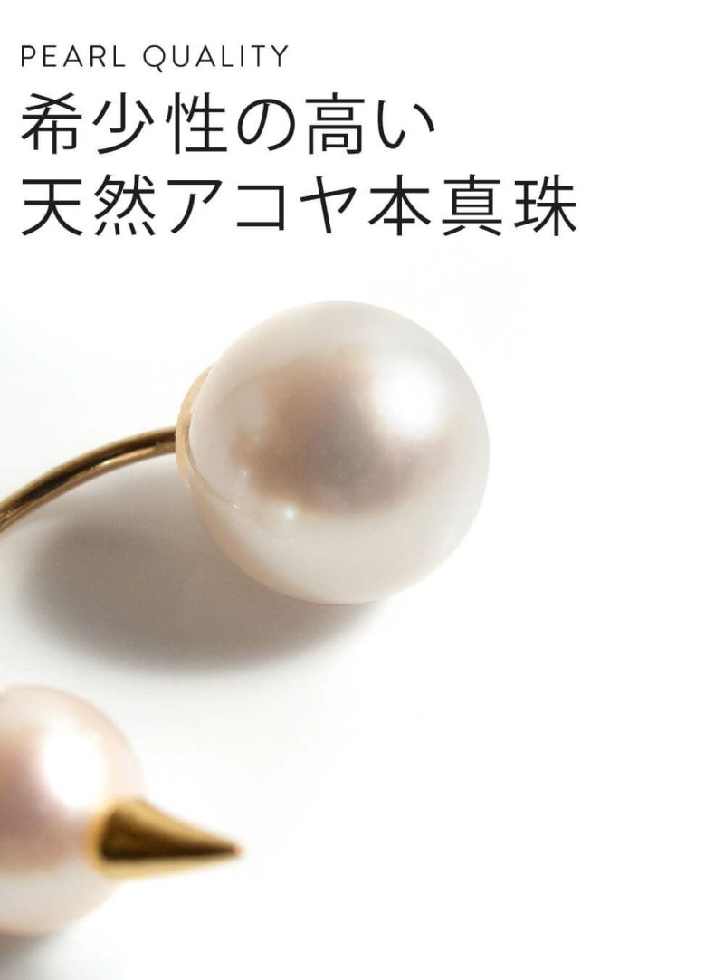 K18 Double Pearl Thorny Earrings FOLLETTA -フォレッタ- | Ops