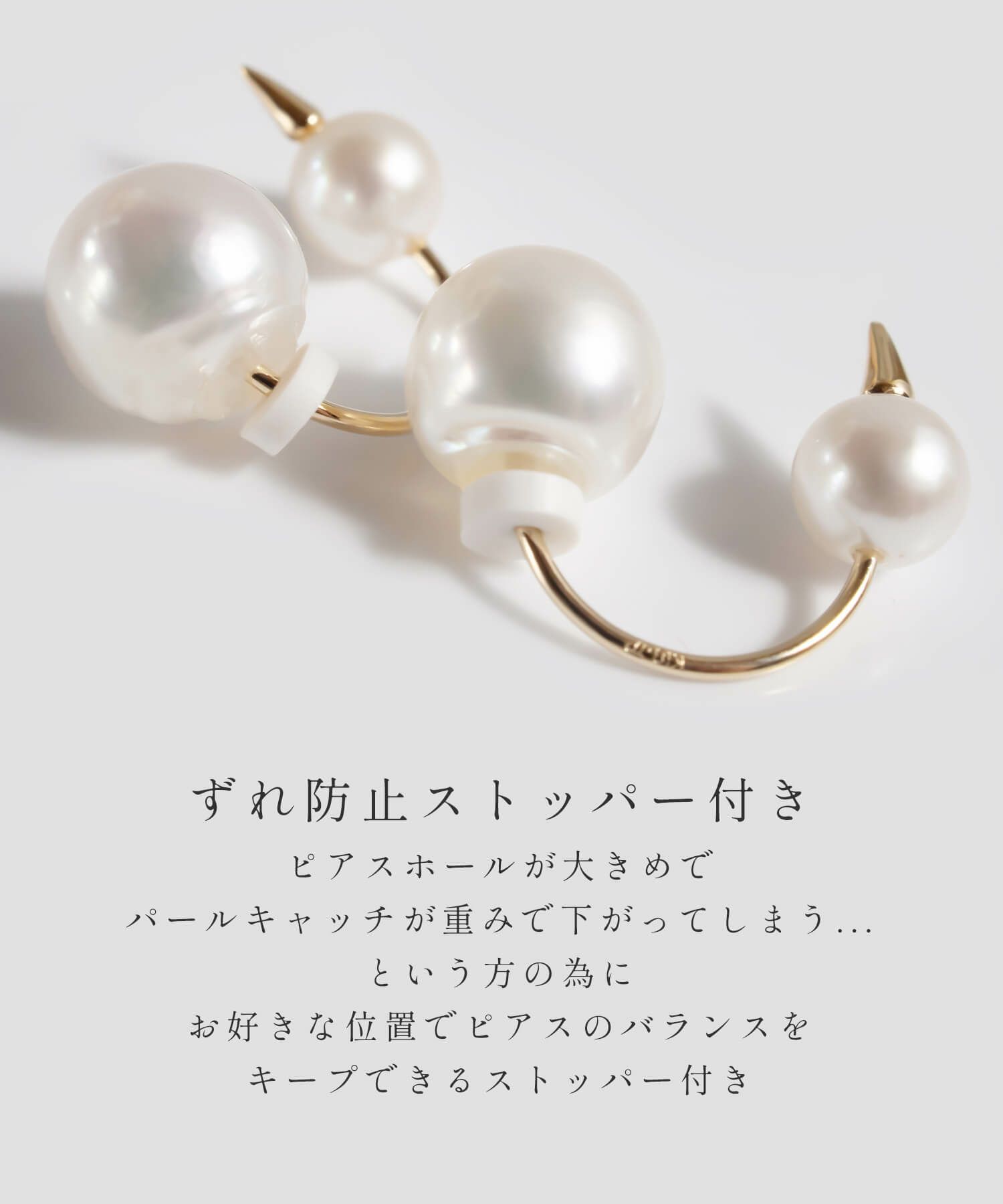 18金 18k パール ピアス 金属アレルギー対応 結婚式 お呼ばれ アコヤ あこや本真珠 K18 【folletta フォレッタ】 入園式 卒園式 入学式 卒業式