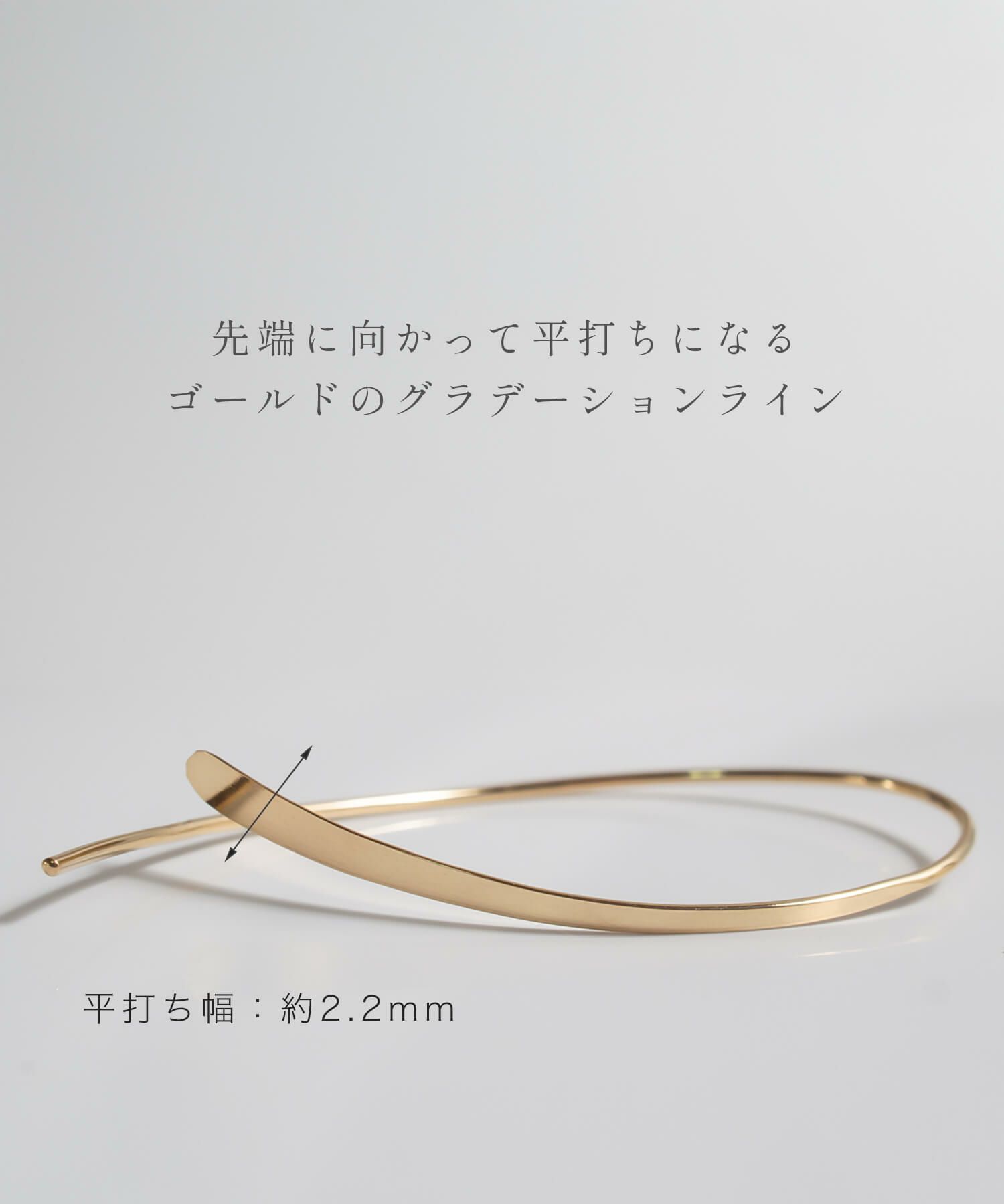 フープピアス 18K GOUCCIA -ゴーチャ- | Ops.(オプス)公式ストア
