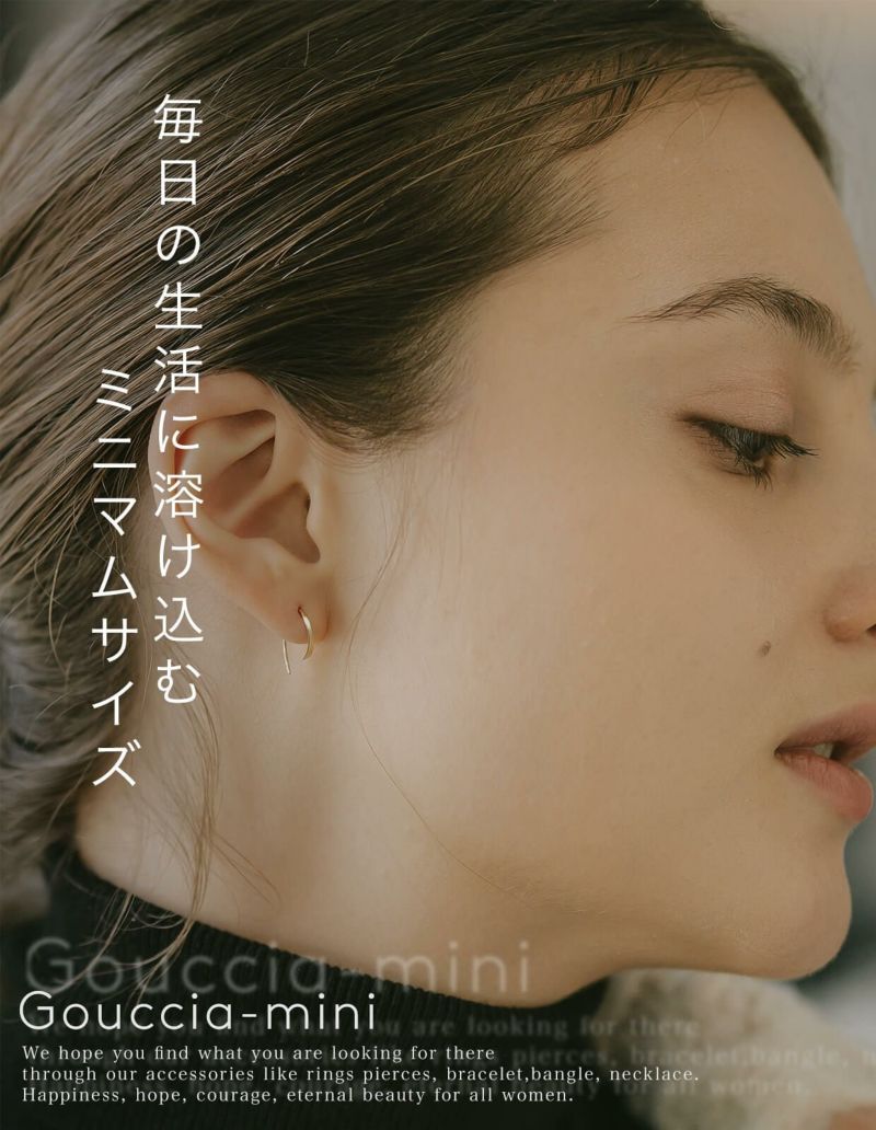 K18 Tiny Hang Earrings GOUCCIA-MINI -ゴーチャミニ- | Ops.(オプス 