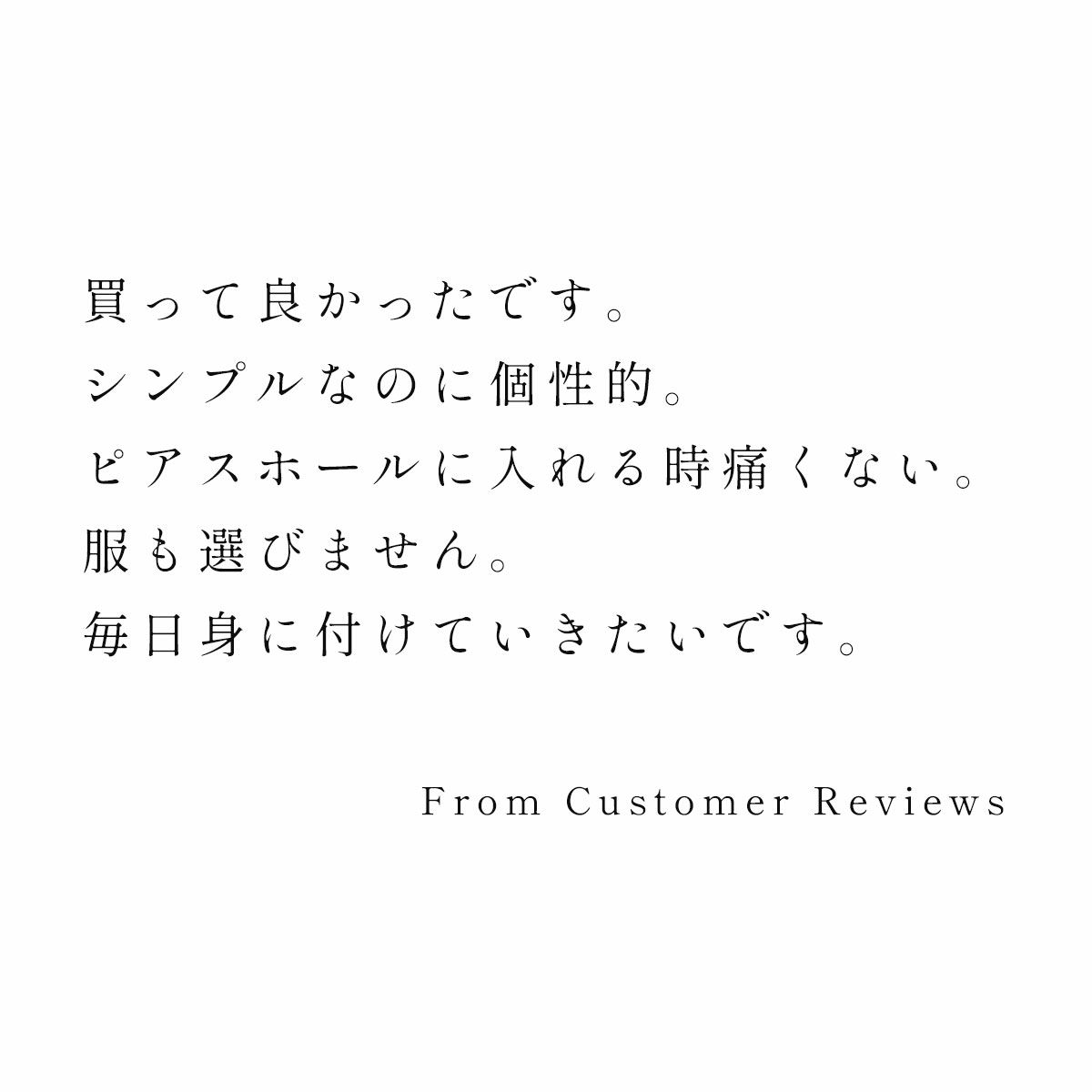 18k ピアス フープ つけっぱなし 小さめ 18金 K18 日本製・甲府ブランド 金属アレルギー 対応 レディース ジュエリー アクセサリー プレゼント フープピアス フックピアス 揺れる ラインピアス カジュアル おしゃれ ゴールドピアス