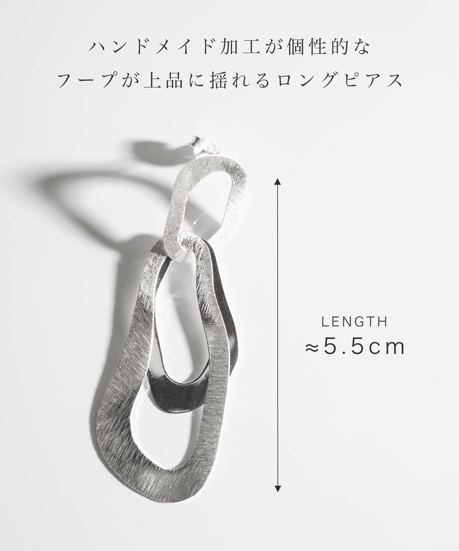 TV番組 衣装協力 ピアス 18k 仕上げ フープ シルバー925 キャッチピアス 【Kreo クレオ】 ロングピアス 金属アレルギー ドロップピアス 18 金 ピアス 大ぶり 大きい マット ゴールド 揺れる シルバー オーバル ピアス フープピアス ノンアレルギー 18k k18 可愛い シンプル