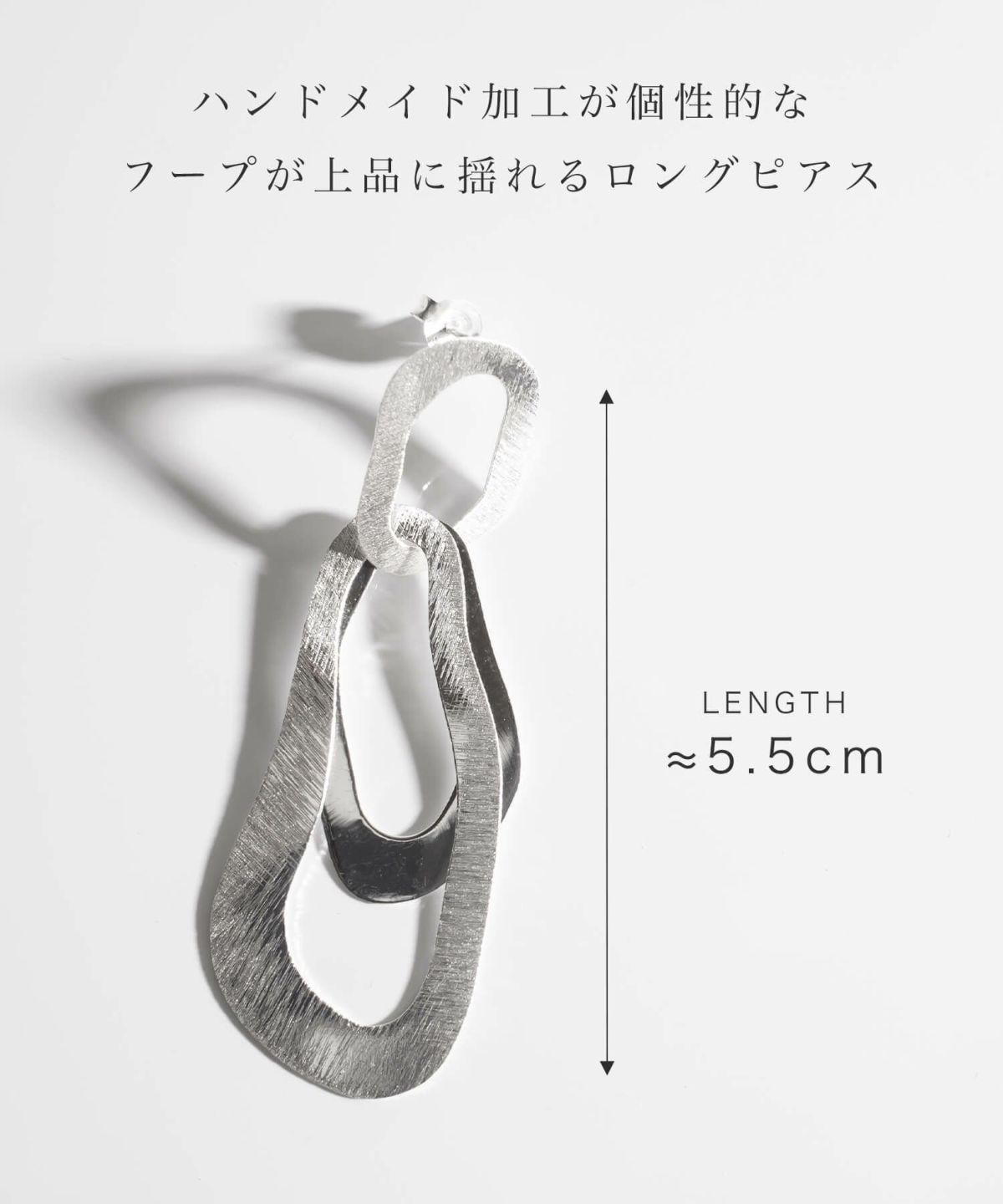 TV番組 衣装協力 ピアス 18k 仕上げ フープ シルバー925 キャッチピアス 【Kreo クレオ】 ロングピアス 金属アレルギー ドロップピアス 18 金 ピアス 大ぶり 大きい マット ゴールド 揺れる シルバー オーバル ピアス フープピアス ノンアレルギー 18k k18 可愛い シンプル